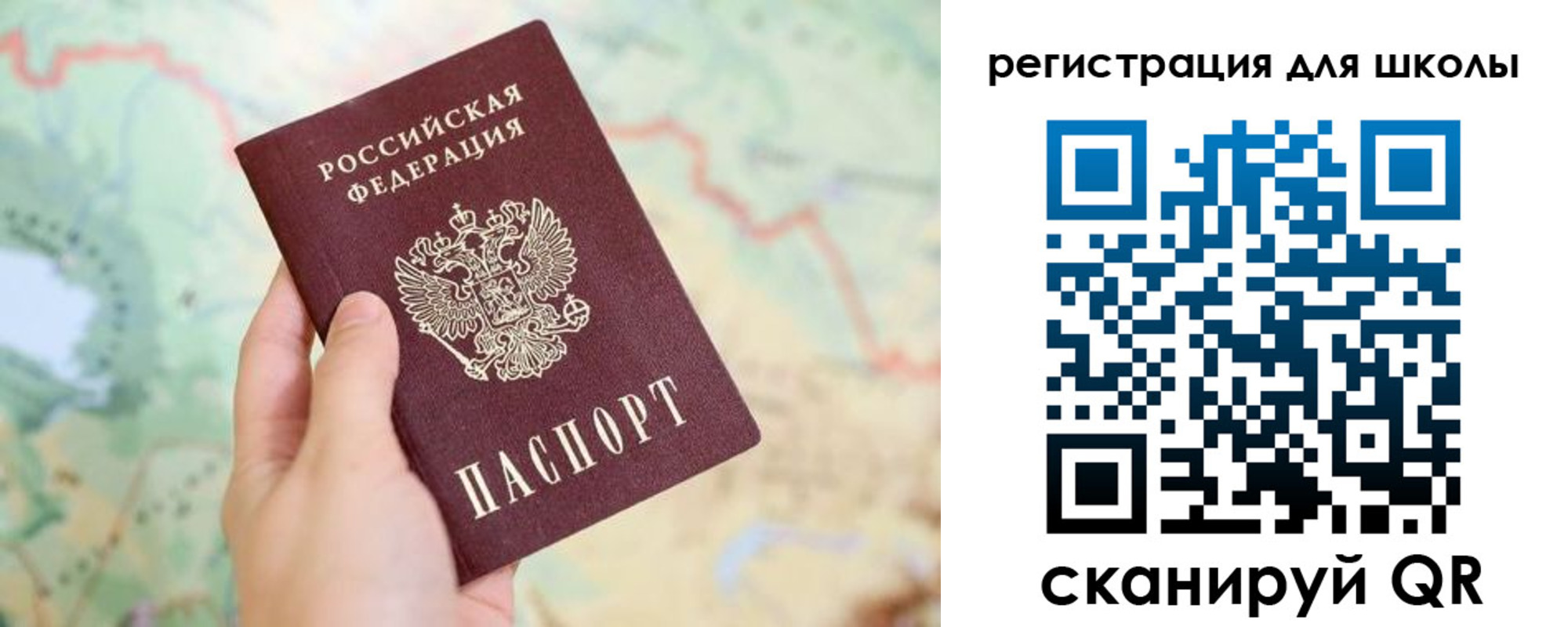 найти адрес прописки в Каргополе